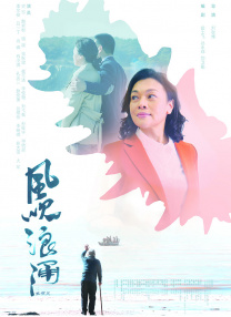 国产在线观看一区二区三区四区